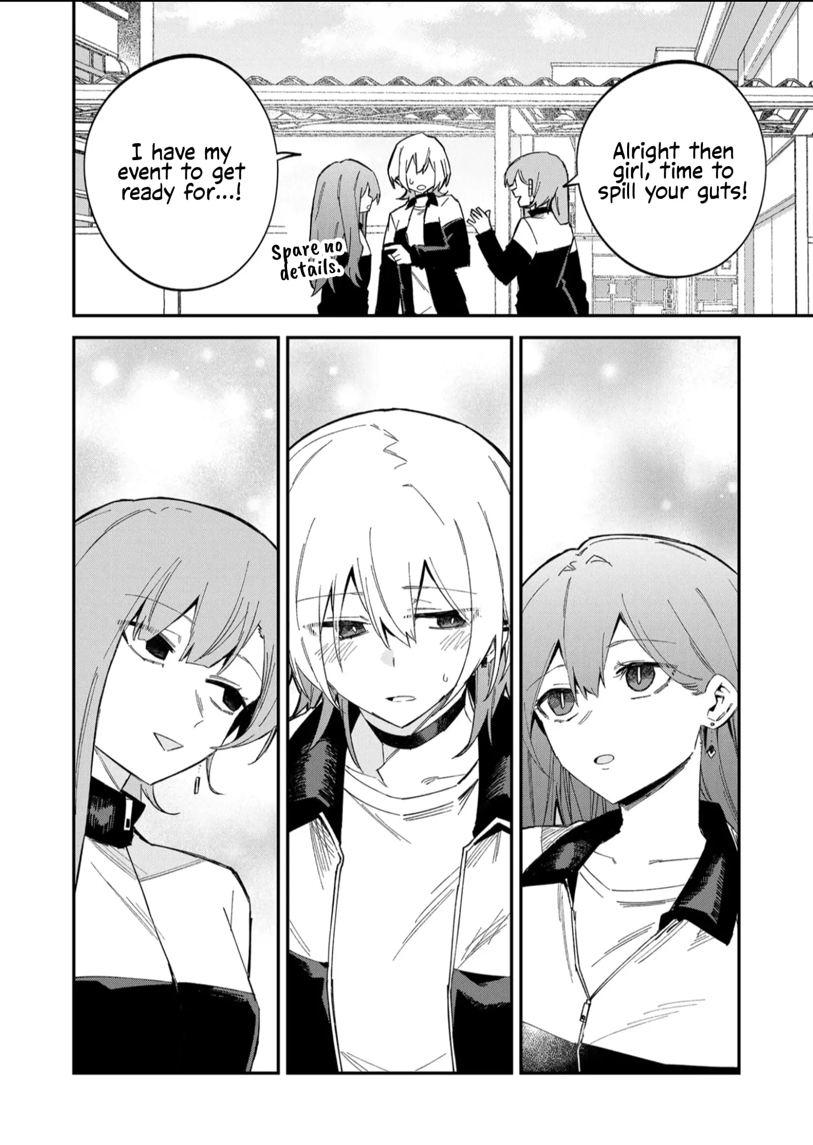 Wolf-chan wa Sumashitai - Chapter 60 - Page 12