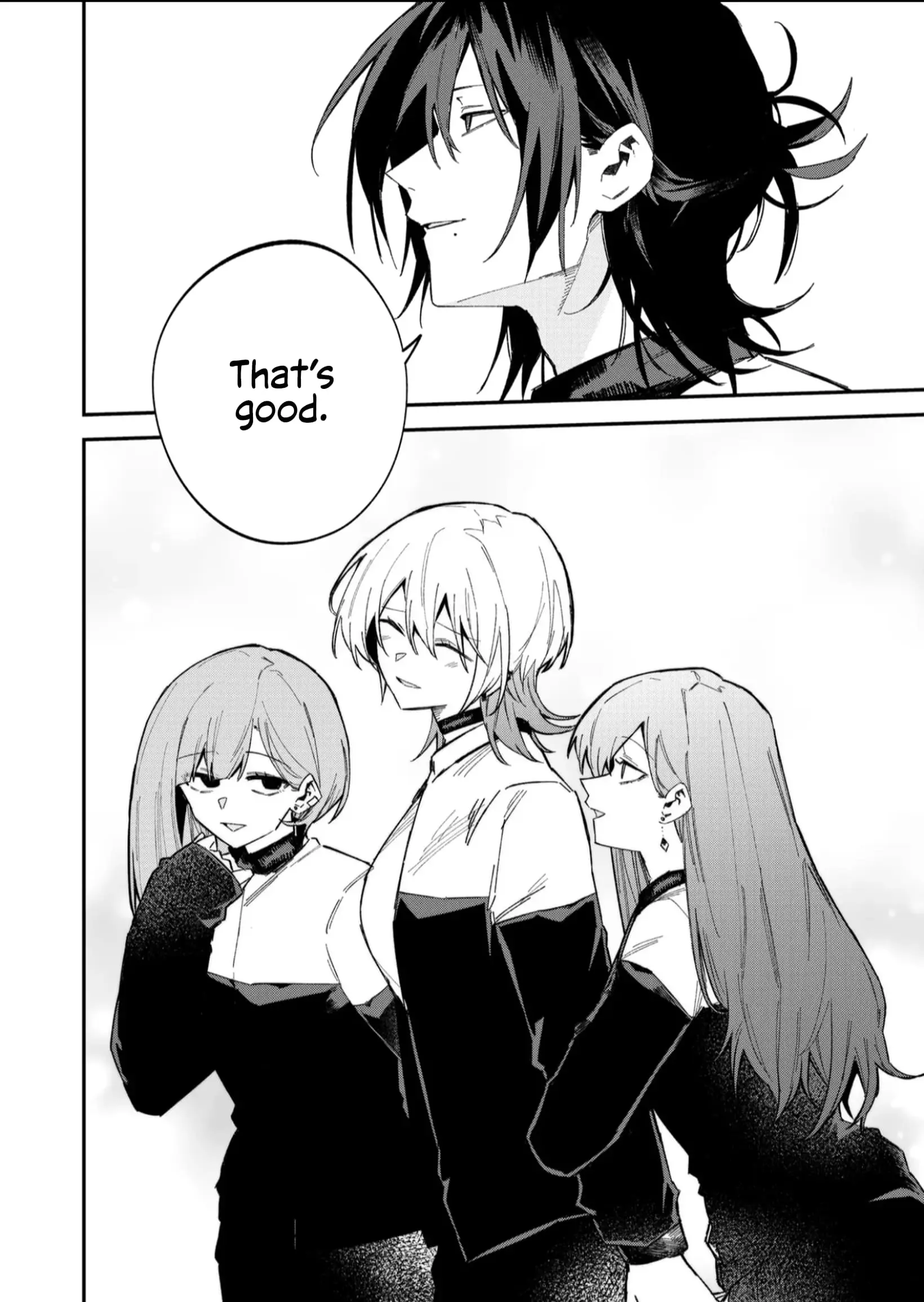 Wolf-chan wa Sumashitai - Chapter 60 - Page 14