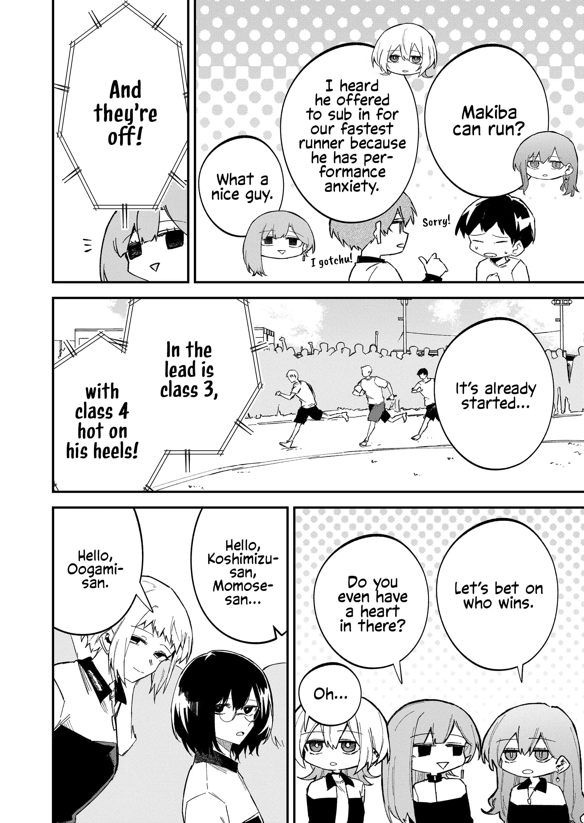 Wolf-chan wa Sumashitai - Chapter 61 - Page 2