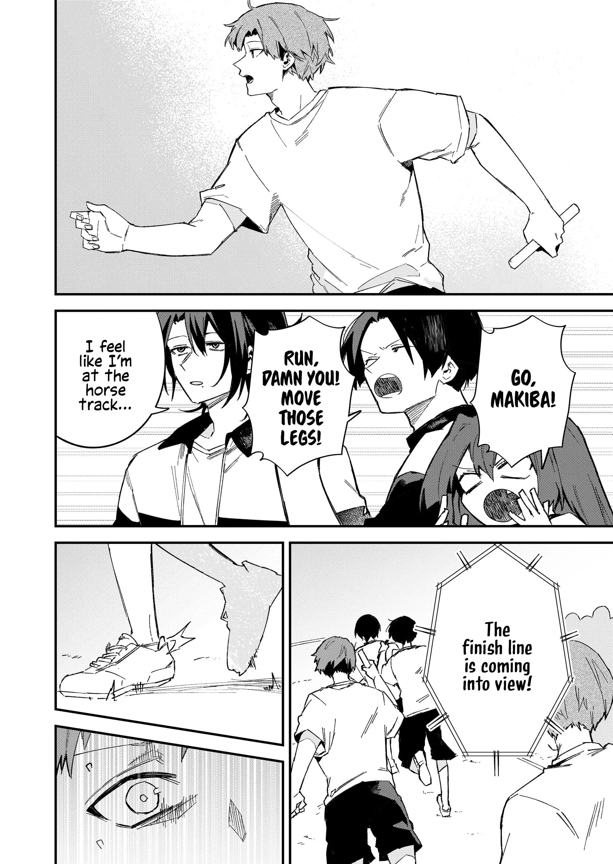 Wolf-chan wa Sumashitai - Chapter 61 - Page 4