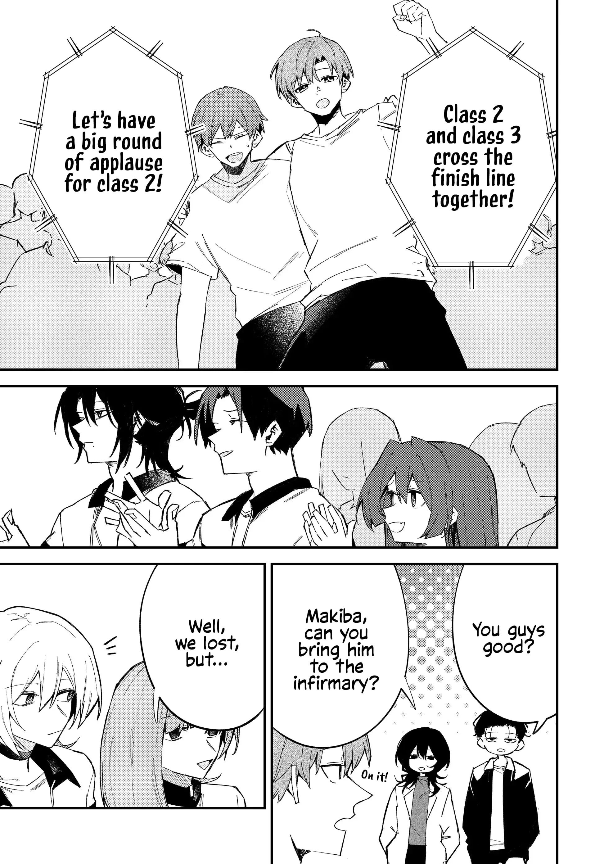 Wolf-chan wa Sumashitai - Chapter 61 - Page 7