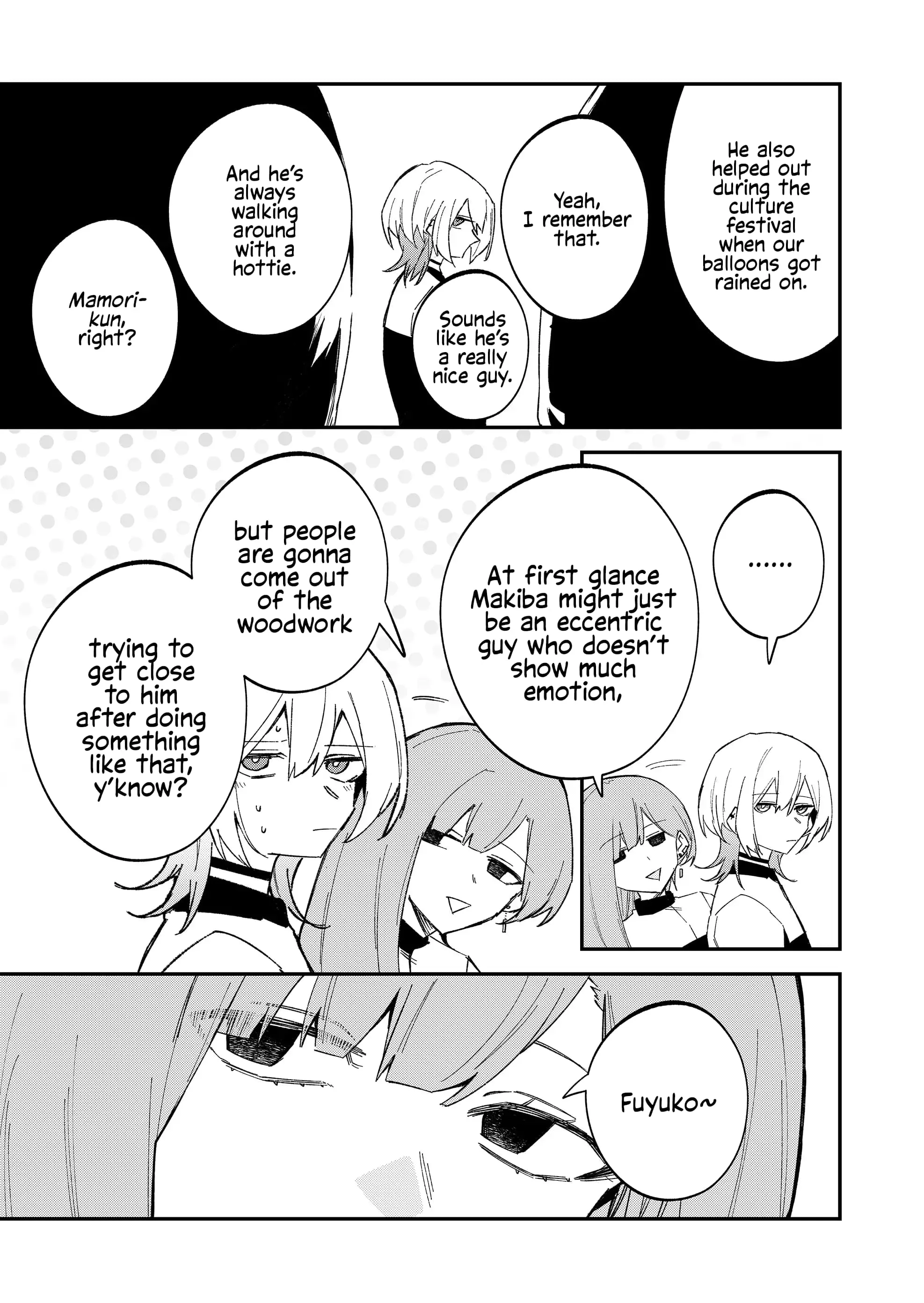 Wolf-chan wa Sumashitai - Chapter 61 - Page 9