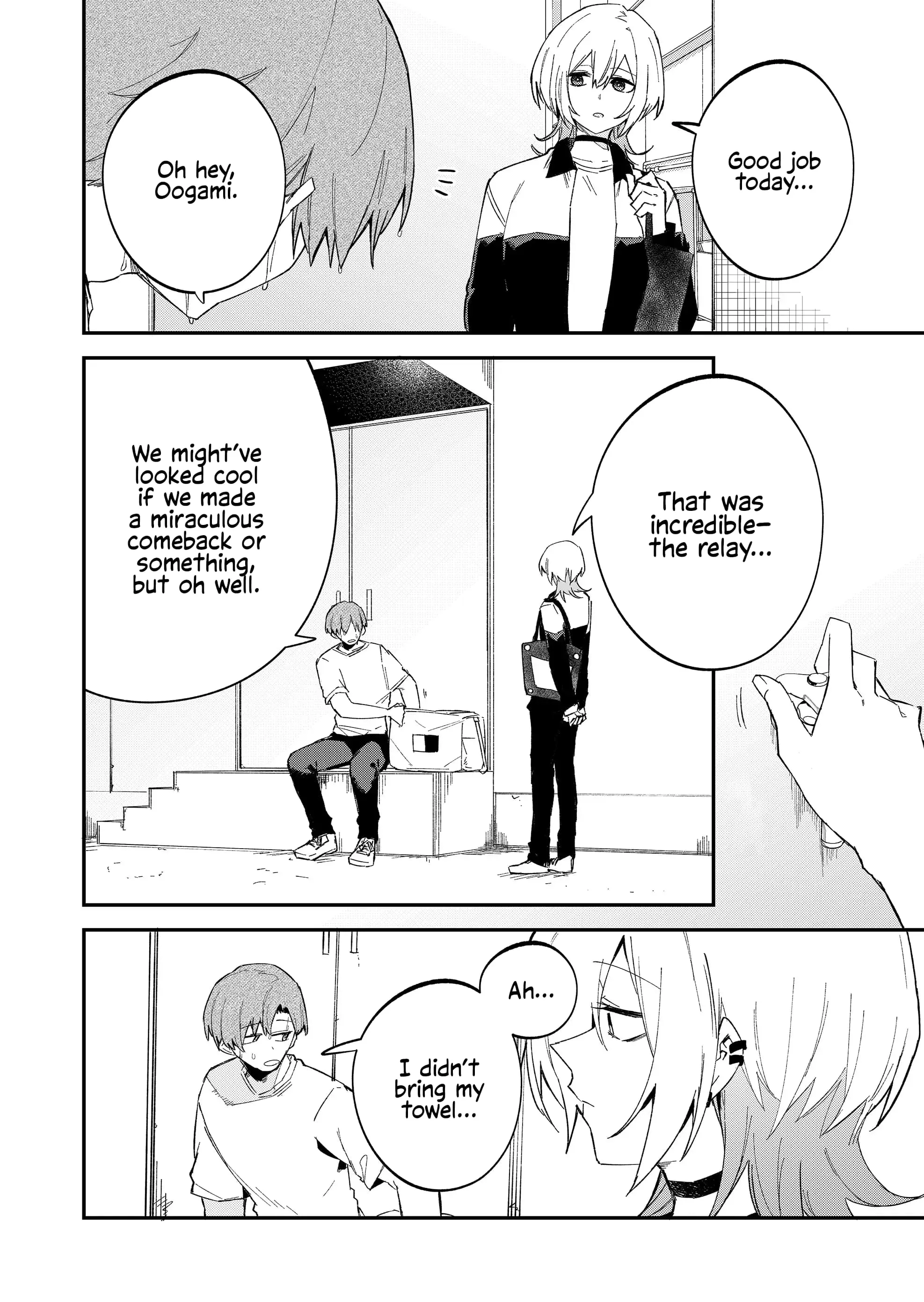 Wolf-chan wa Sumashitai - Chapter 61 - Page 12