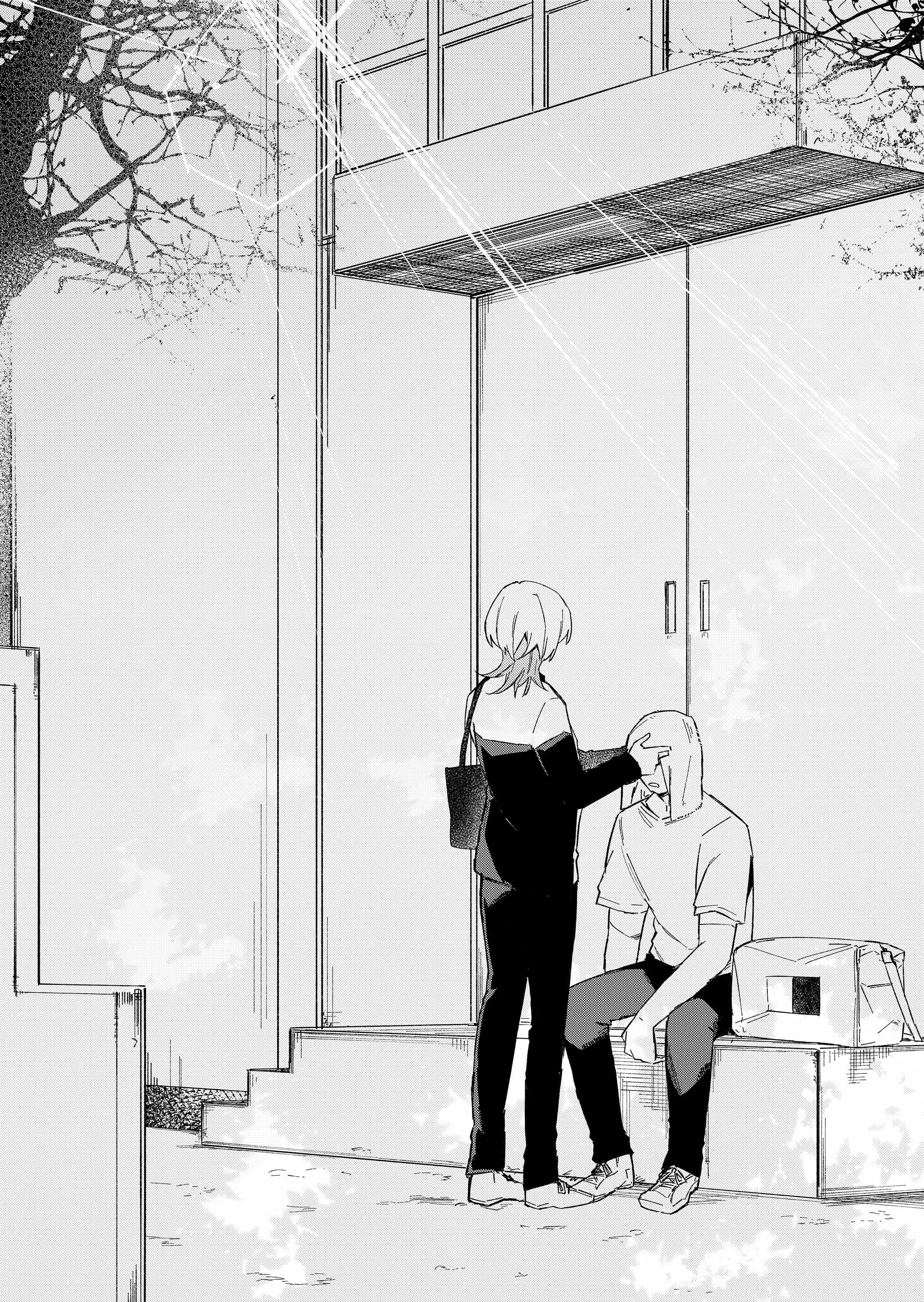Wolf-chan wa Sumashitai - Chapter 61 - Page 14