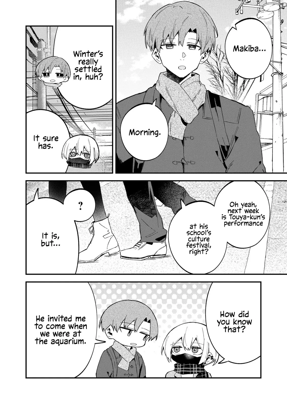 Wolf-chan wa Sumashitai - Chapter 62 - Page 2