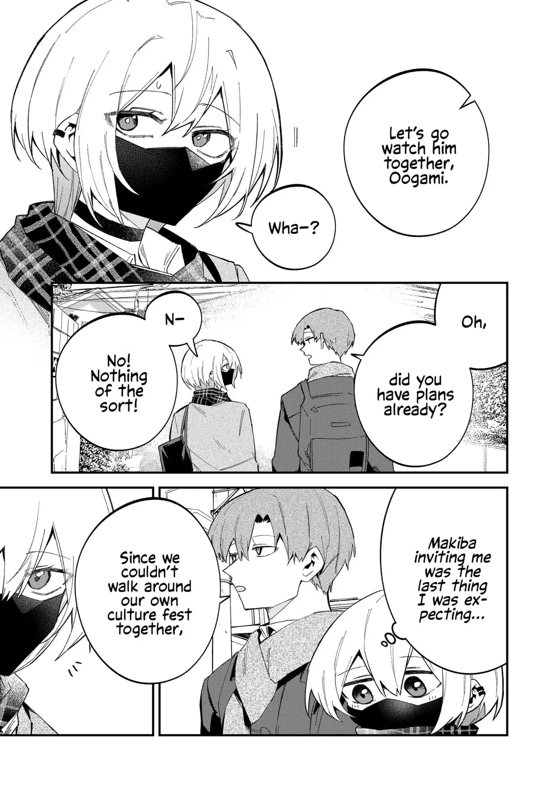 Wolf-chan wa Sumashitai - Chapter 62 - Page 3