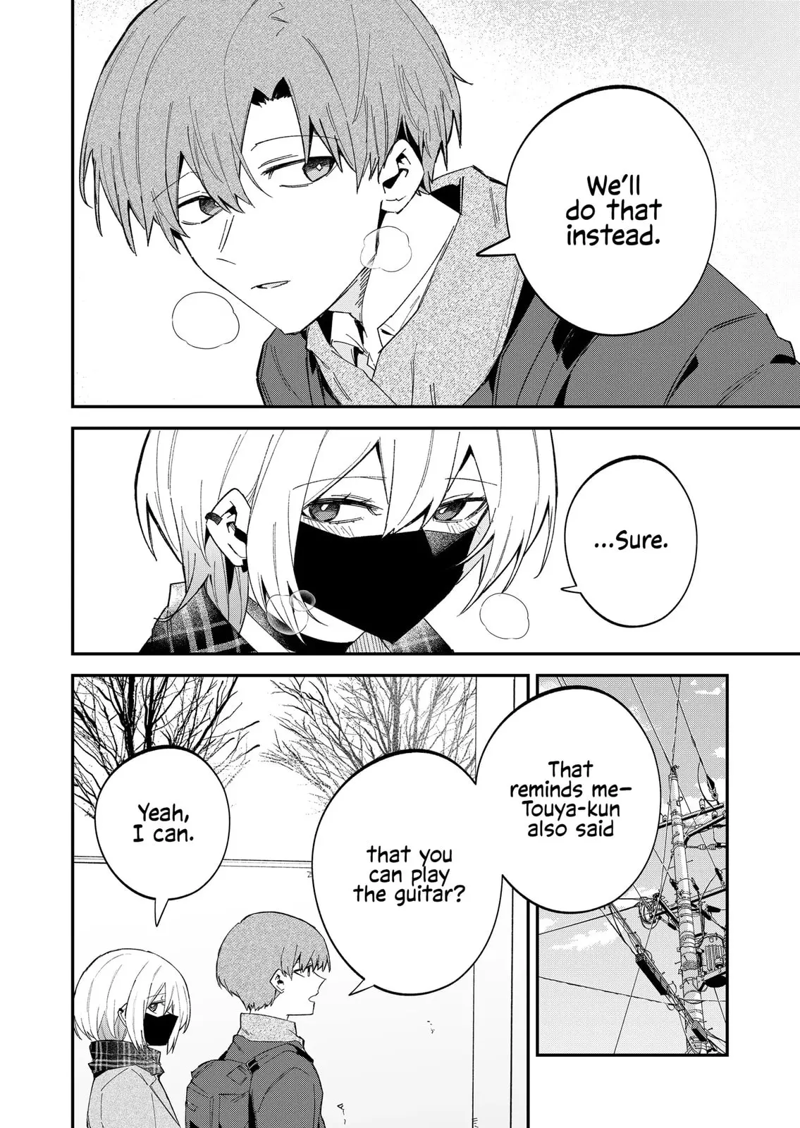 Wolf-chan wa Sumashitai - Chapter 62 - Page 4