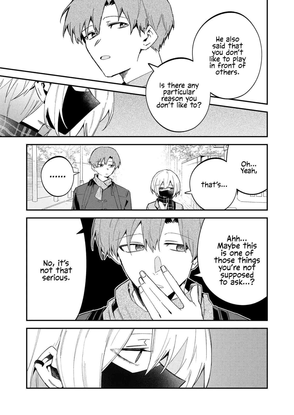 Wolf-chan wa Sumashitai - Chapter 62 - Page 5