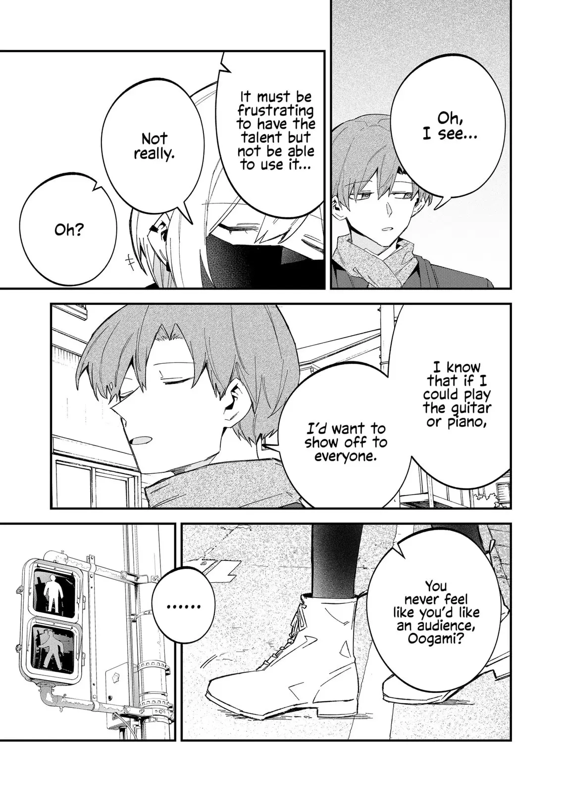 Wolf-chan wa Sumashitai - Chapter 62 - Page 7