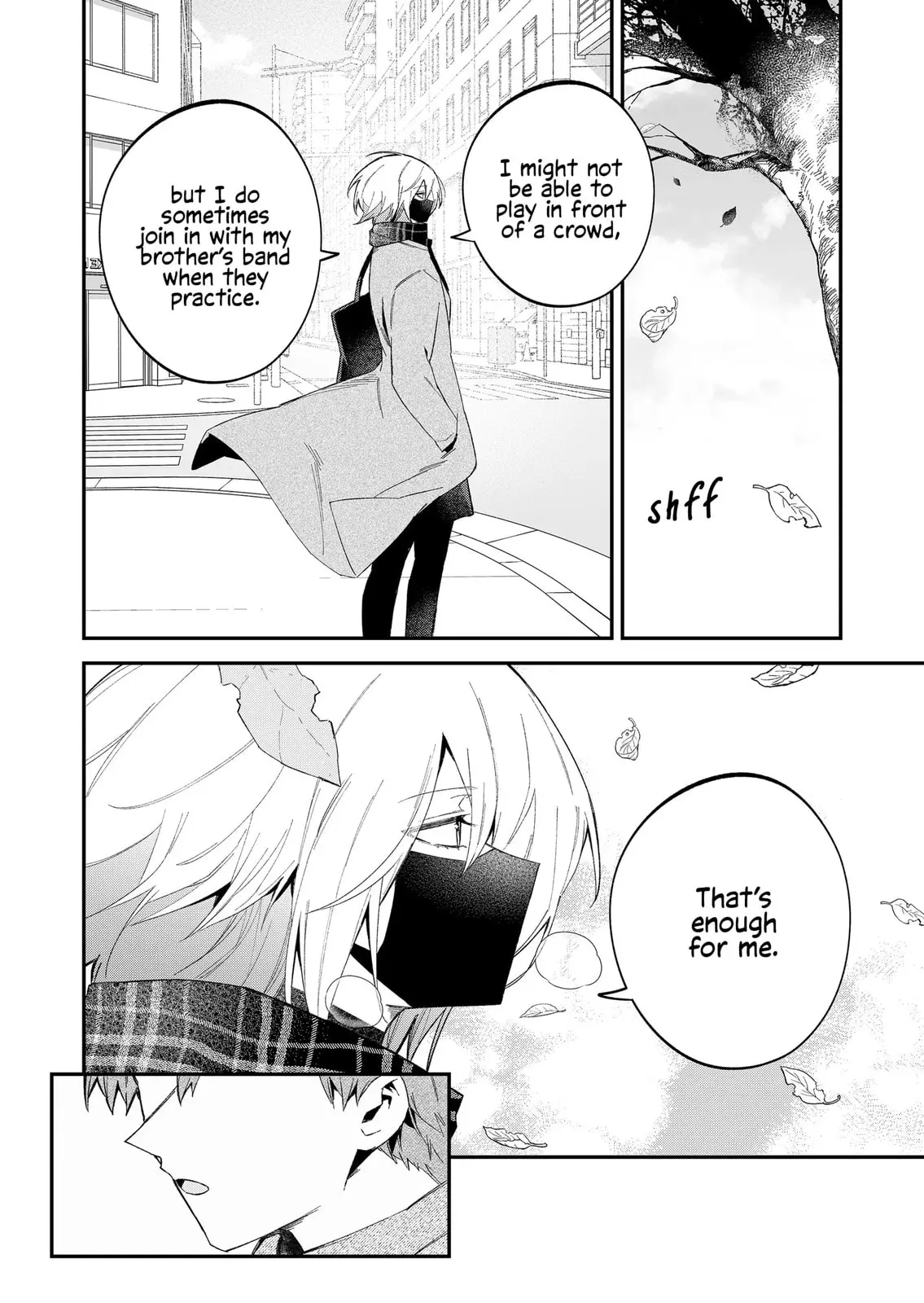 Wolf-chan wa Sumashitai - Chapter 62 - Page 8