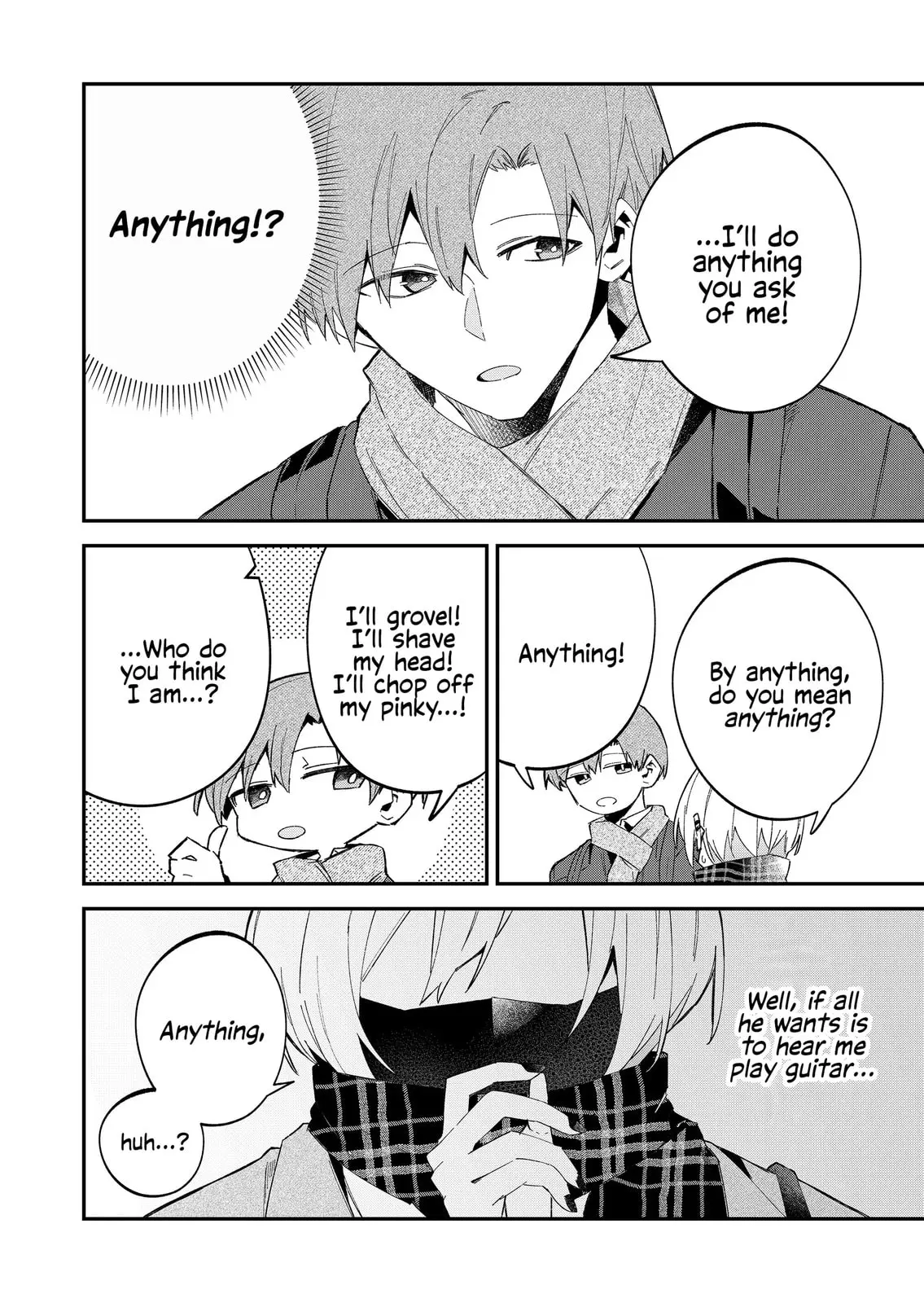 Wolf-chan wa Sumashitai - Chapter 62 - Page 10