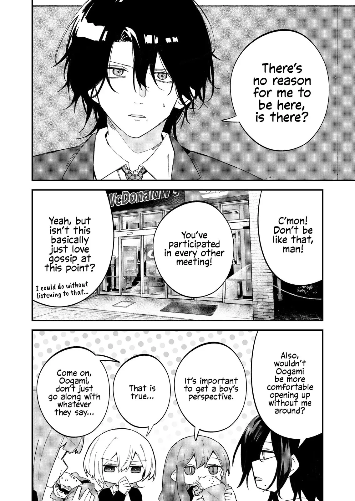 Wolf-chan wa Sumashitai - Chapter 63 - Page 2