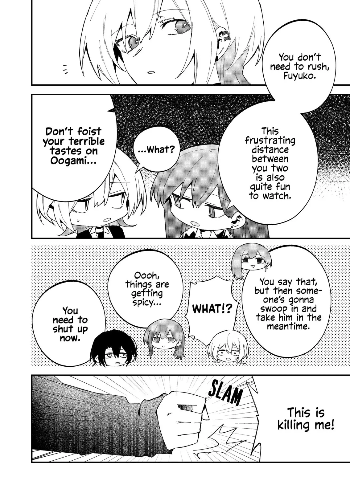 Wolf-chan wa Sumashitai - Chapter 63 - Page 6