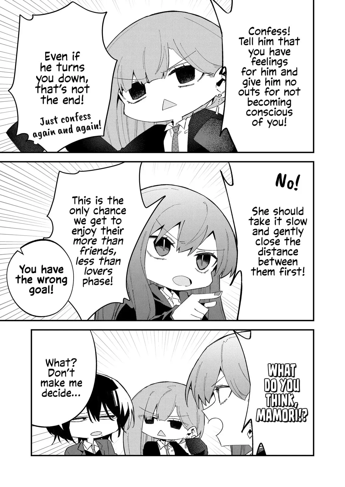 Wolf-chan wa Sumashitai - Chapter 63 - Page 7