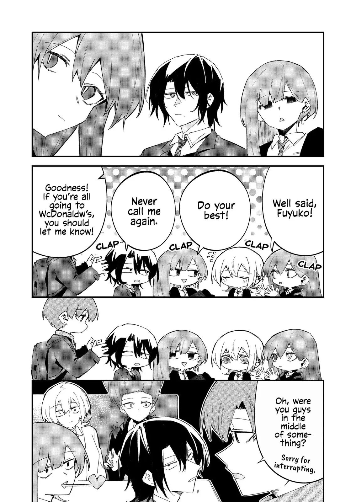Wolf-chan wa Sumashitai - Chapter 63 - Page 11