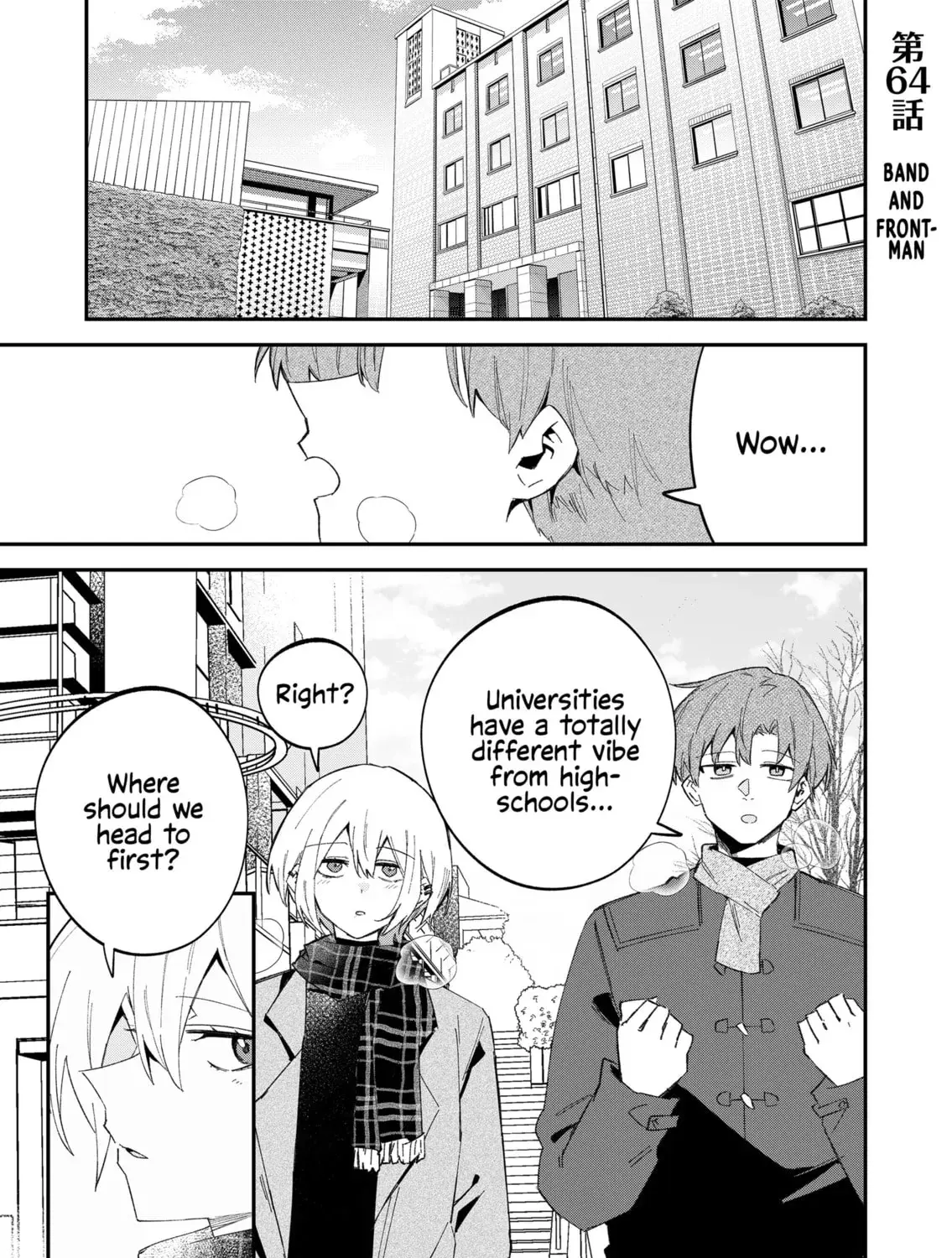 Wolf-chan wa Sumashitai - Chapter 64 - Page 1