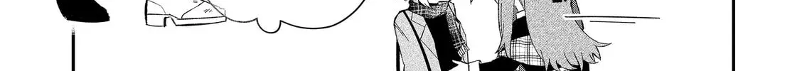 Wolf-chan wa Sumashitai - Chapter 64 - Page 4