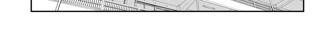 Wolf-chan wa Sumashitai - Chapter 64 - Page 6