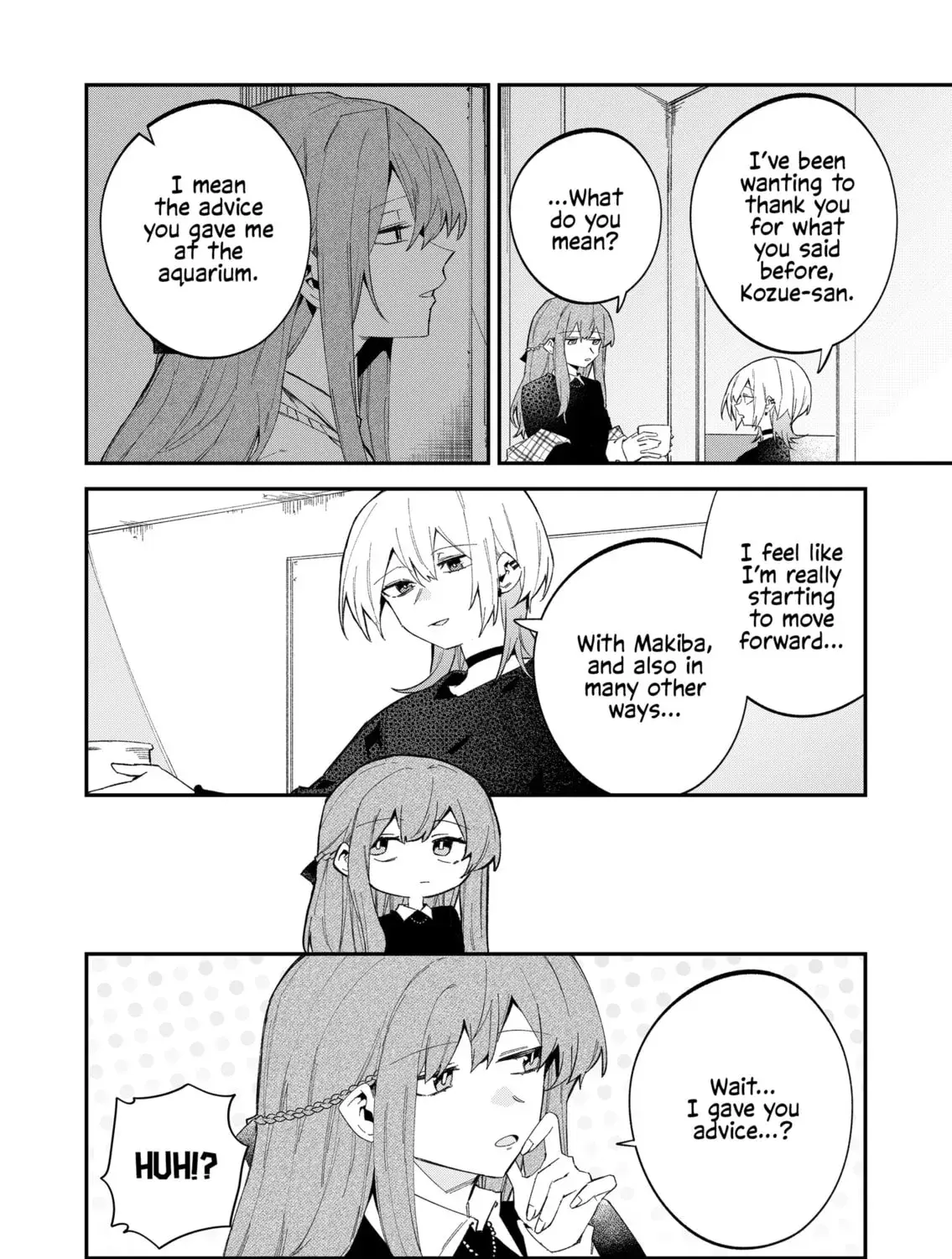 Wolf-chan wa Sumashitai - Chapter 64 - Page 7