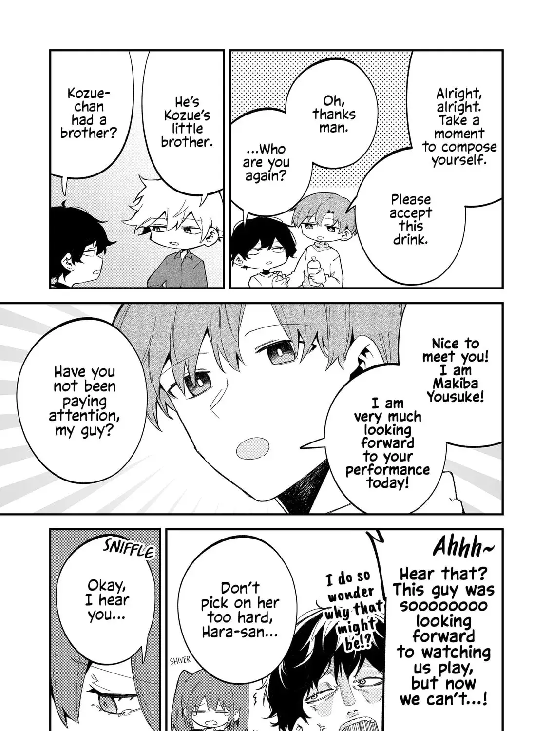 Wolf-chan wa Sumashitai - Chapter 64 - Page 21