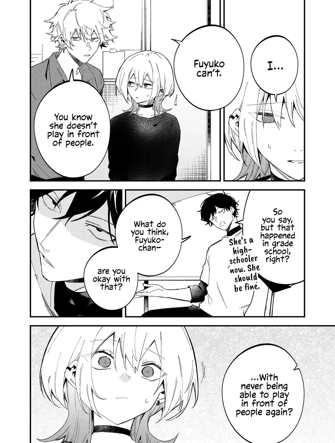 Wolf-chan wa Sumashitai - Chapter 65 - Page 3