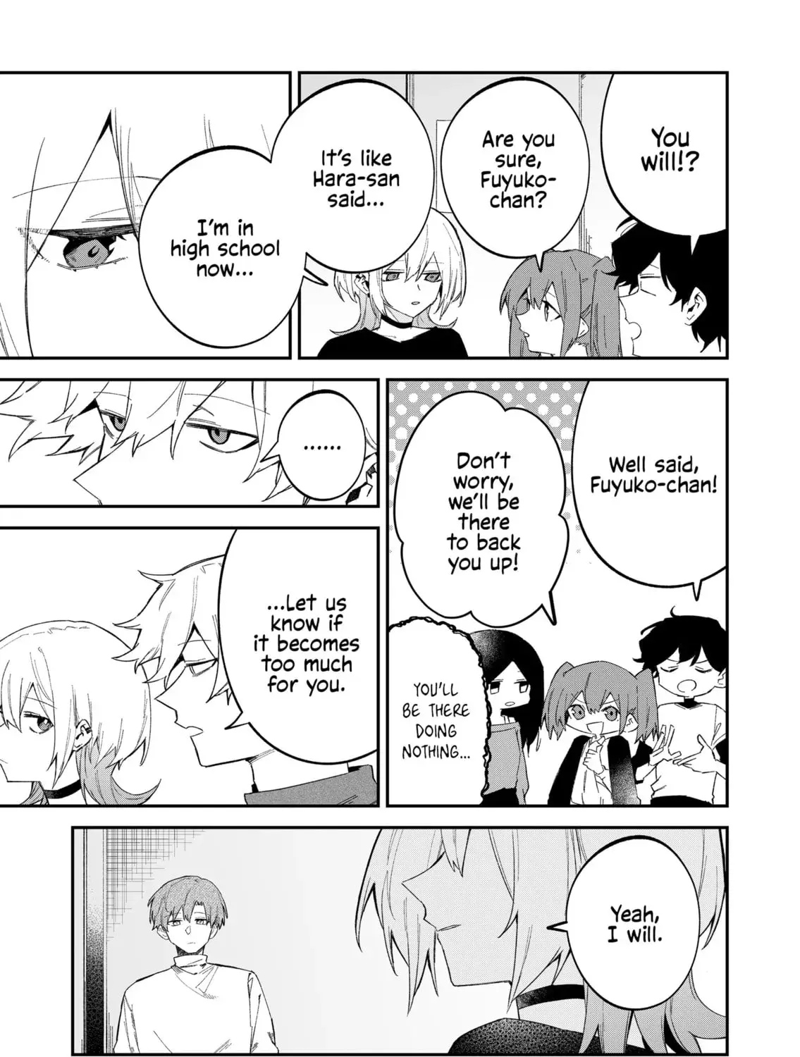 Wolf-chan wa Sumashitai - Chapter 65 - Page 9