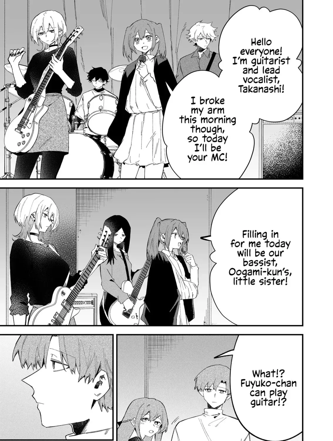 Wolf-chan wa Sumashitai - Chapter 65 - Page 13