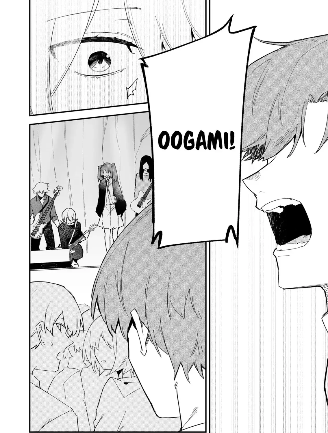 Wolf-chan wa Sumashitai - Chapter 65 - Page 23