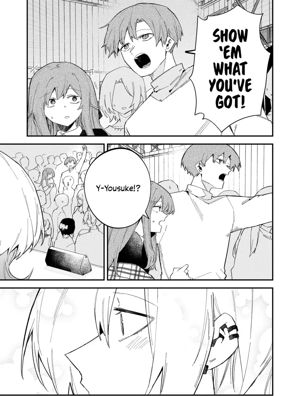 Wolf-chan wa Sumashitai - Chapter 65 - Page 25