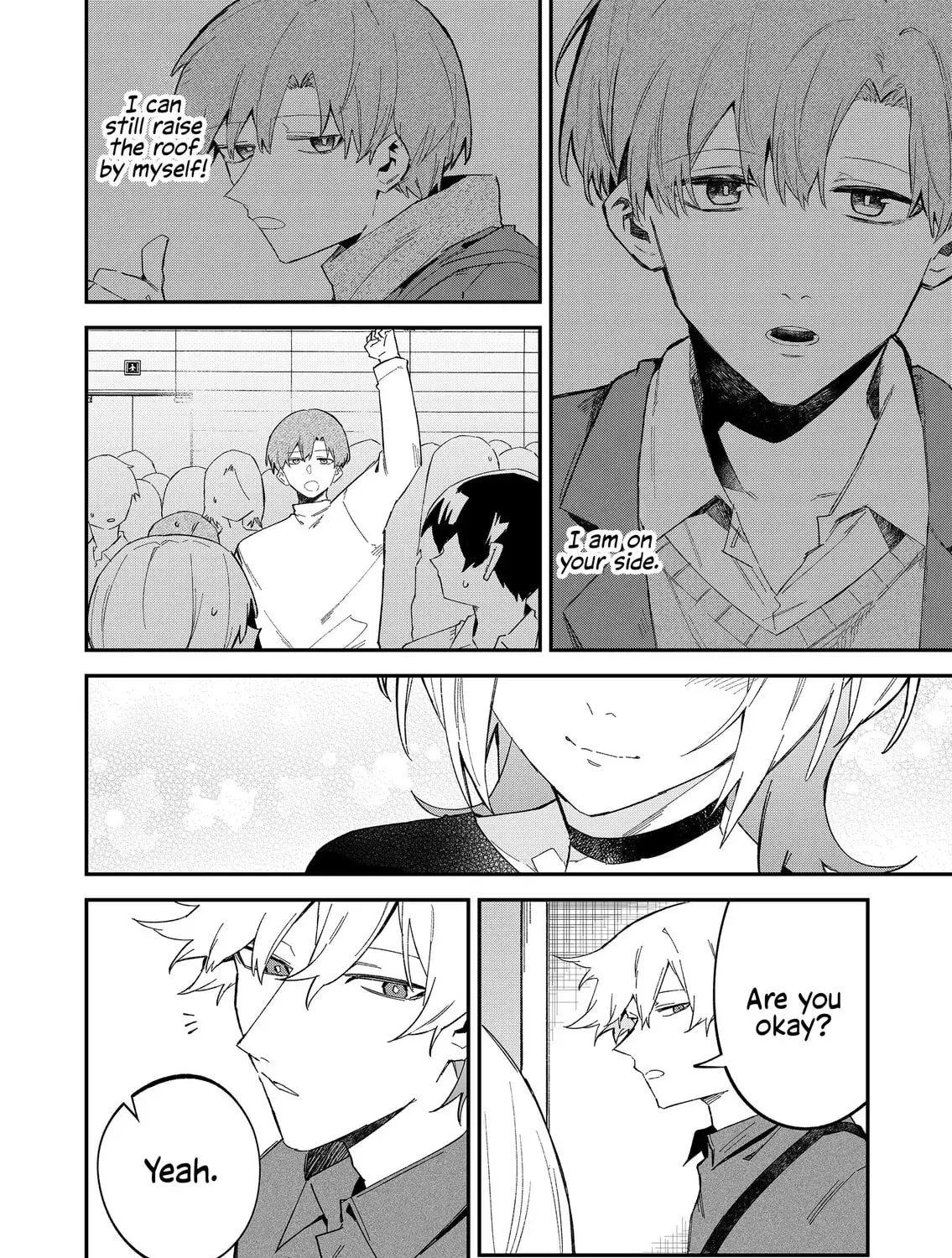Wolf-chan wa Sumashitai - Chapter 65 - Page 27