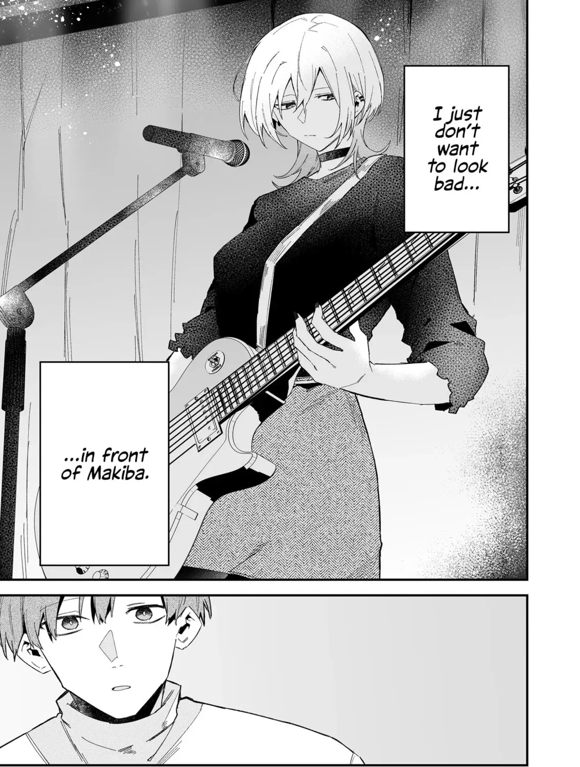 Wolf-chan wa Sumashitai - Chapter 65 - Page 33