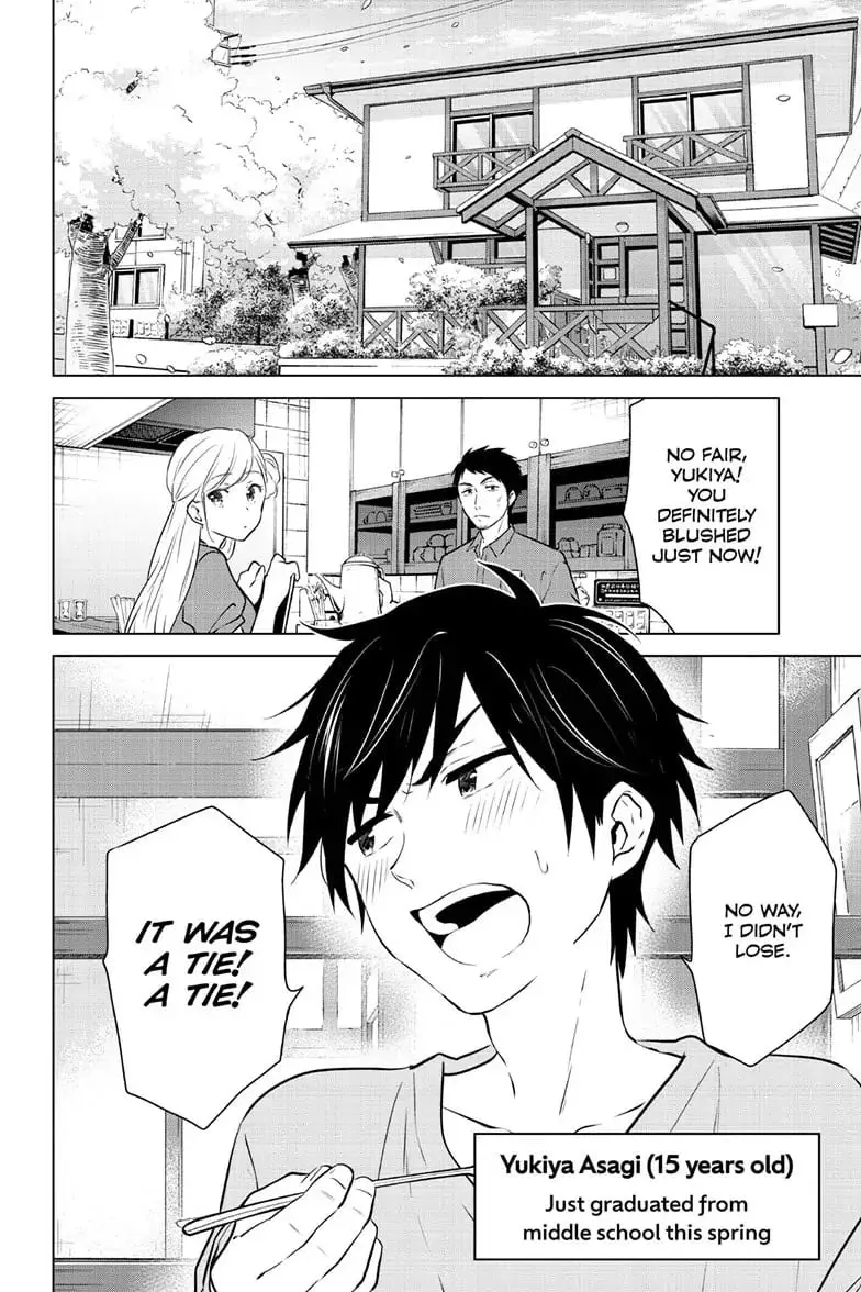 Aishiteru Game wo Owarasetai - Chapter 1 - Page 5