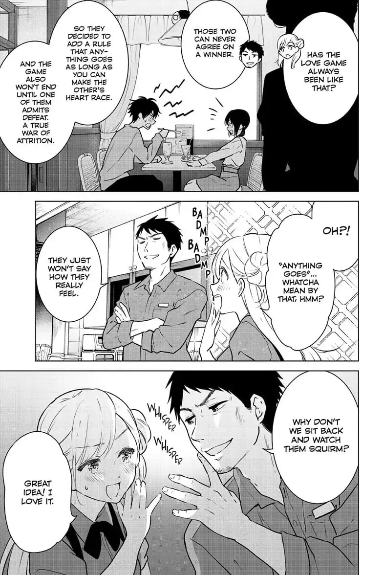 Aishiteru Game wo Owarasetai - Chapter 1 - Page 8