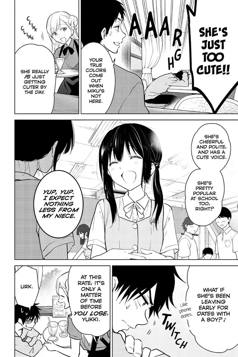 Aishiteru Game wo Owarasetai - Chapter 1 - Page 11