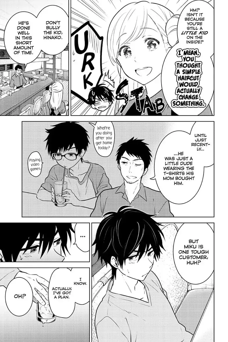 Aishiteru Game wo Owarasetai - Chapter 1 - Page 24