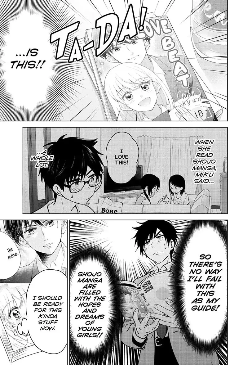 Aishiteru Game wo Owarasetai - Chapter 1 - Page 26