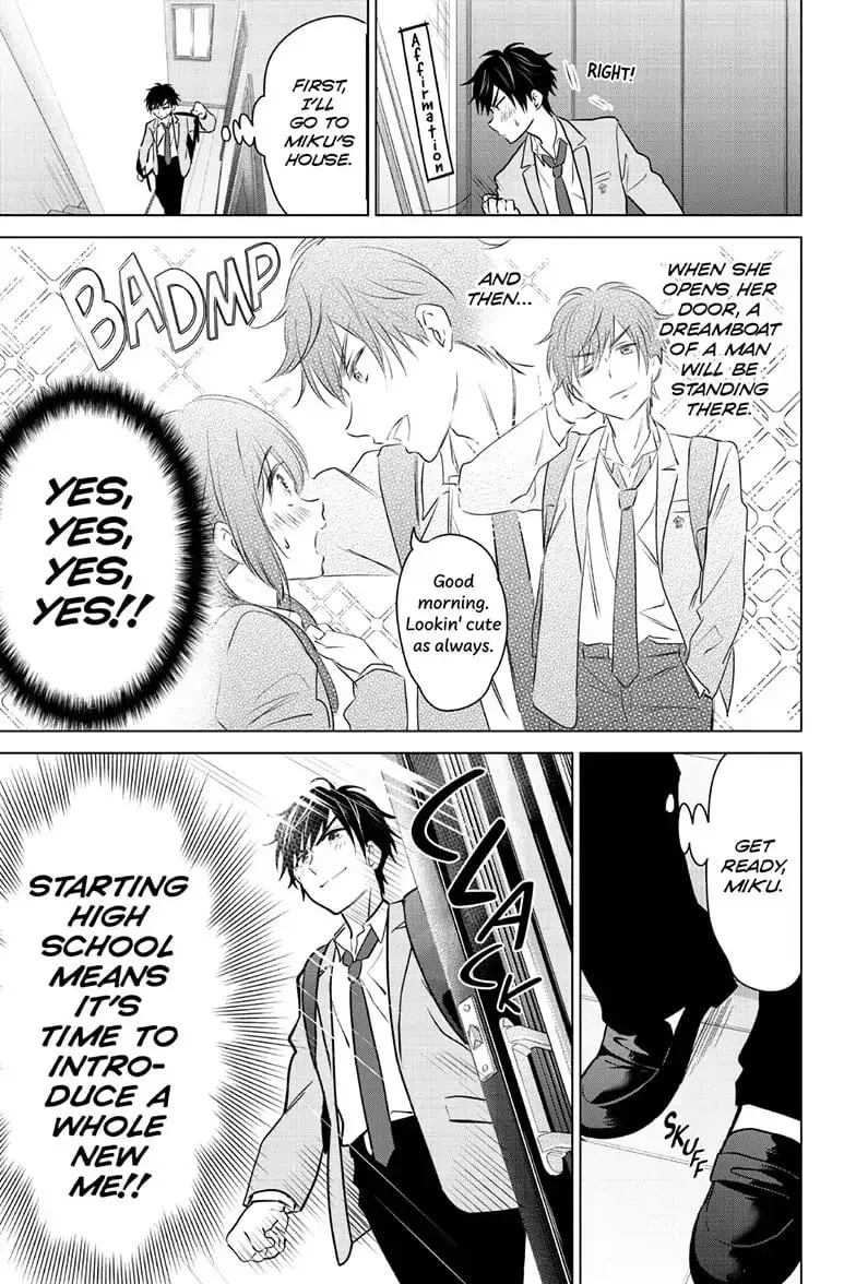 Aishiteru Game wo Owarasetai - Chapter 1 - Page 30