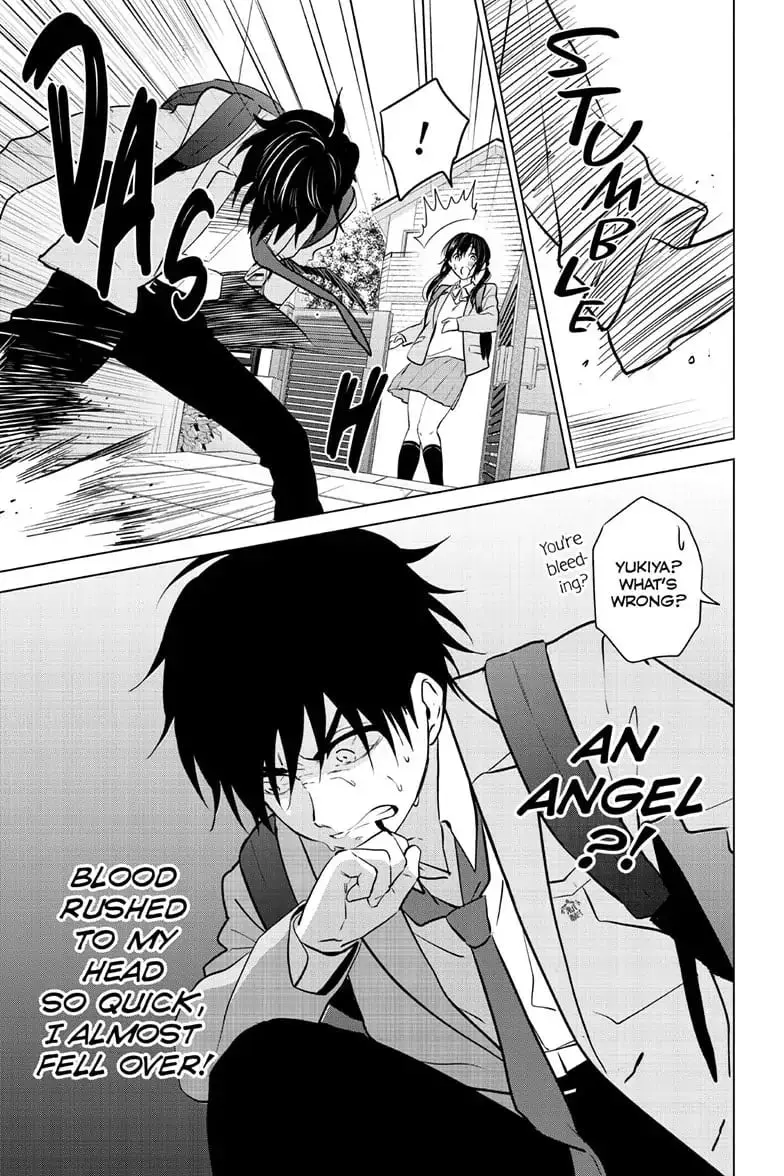 Aishiteru Game wo Owarasetai - Chapter 1 - Page 32
