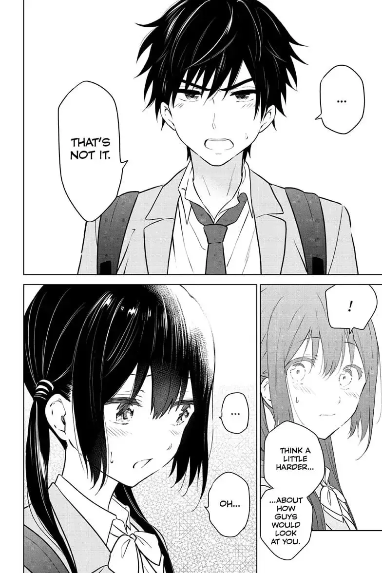 Aishiteru Game wo Owarasetai - Chapter 1 - Page 49