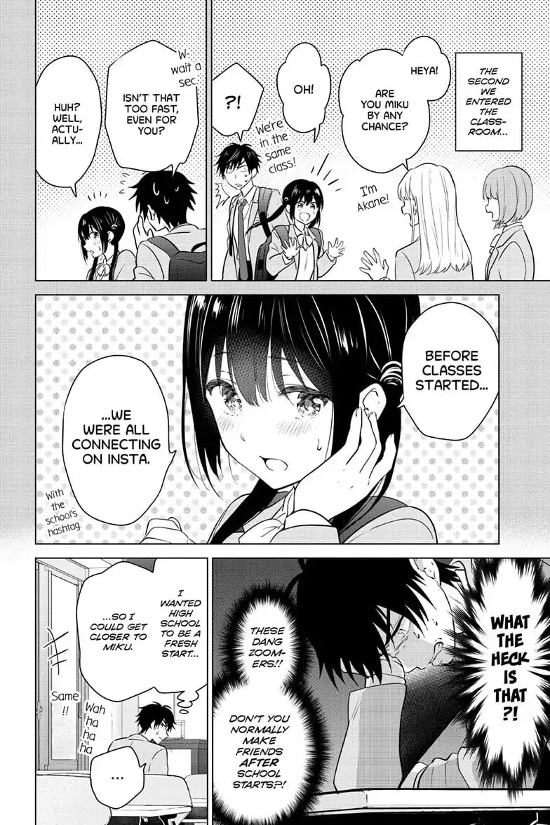 Aishiteru Game wo Owarasetai - Chapter 2 - Page 6
