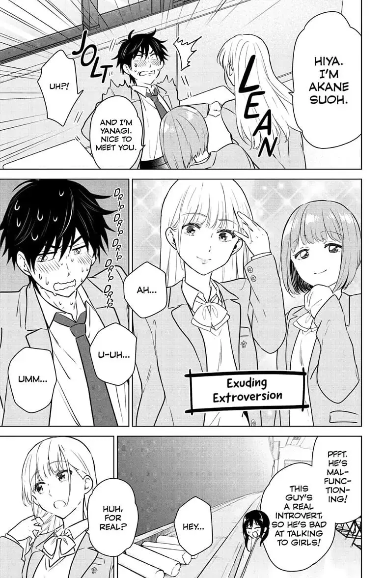 Aishiteru Game wo Owarasetai - Chapter 2 - Page 15