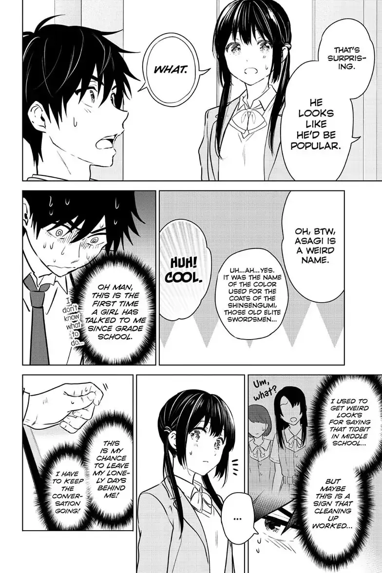 Aishiteru Game wo Owarasetai - Chapter 2 - Page 16