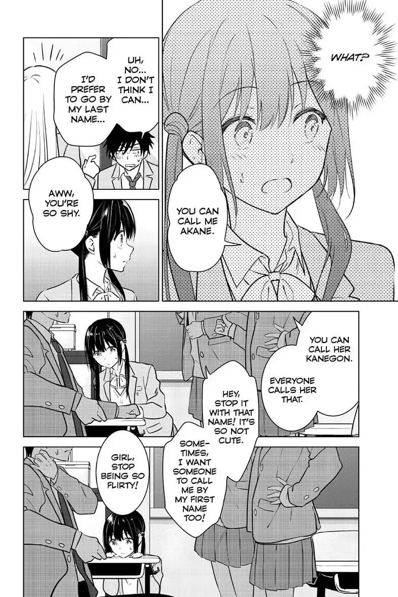 Aishiteru Game wo Owarasetai - Chapter 2 - Page 18