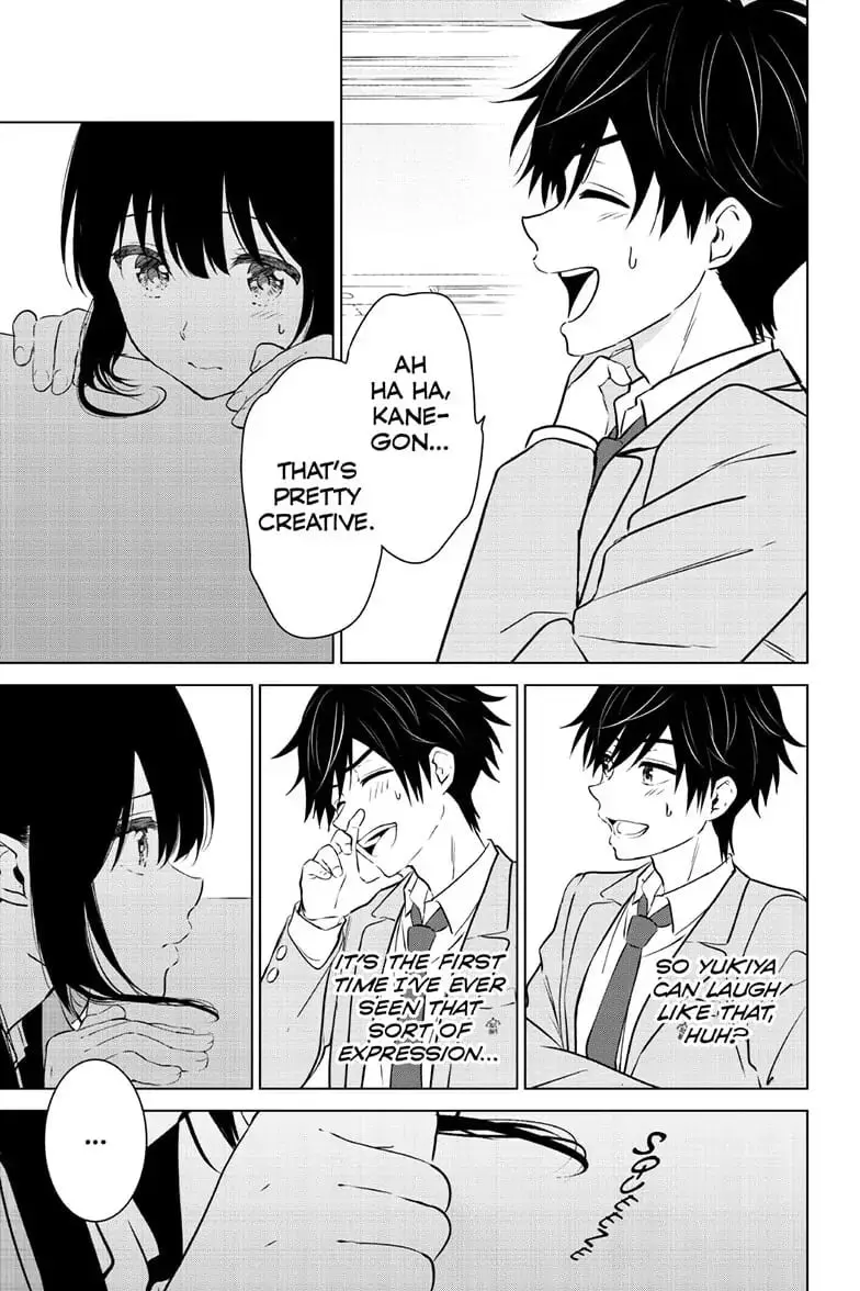 Aishiteru Game wo Owarasetai - Chapter 2 - Page 19