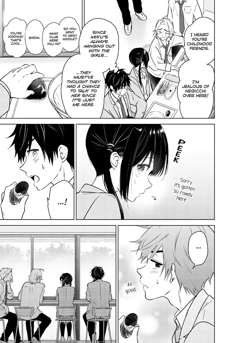 Aishiteru Game wo Owarasetai - Chapter 3 - Page 5