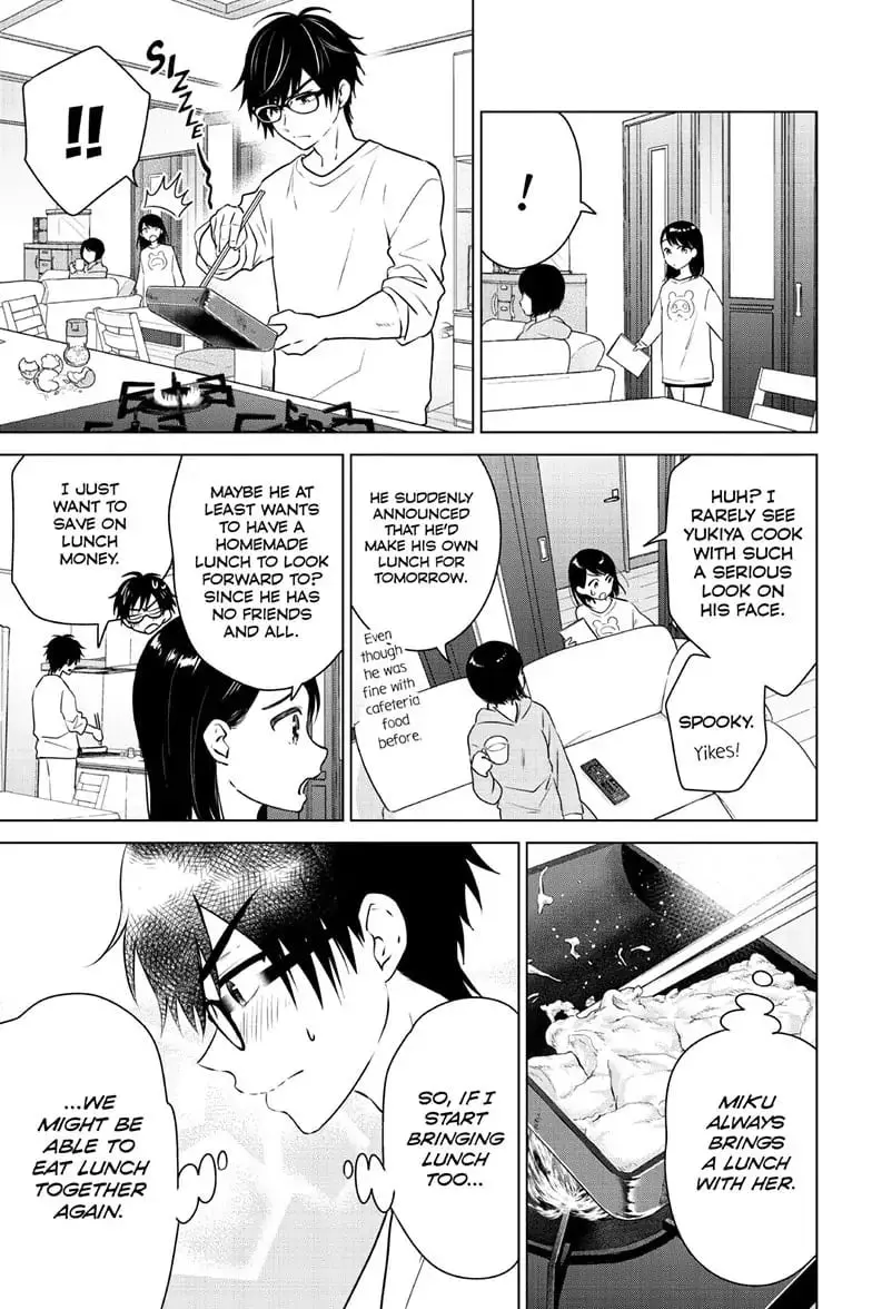 Aishiteru Game wo Owarasetai - Chapter 3 - Page 7