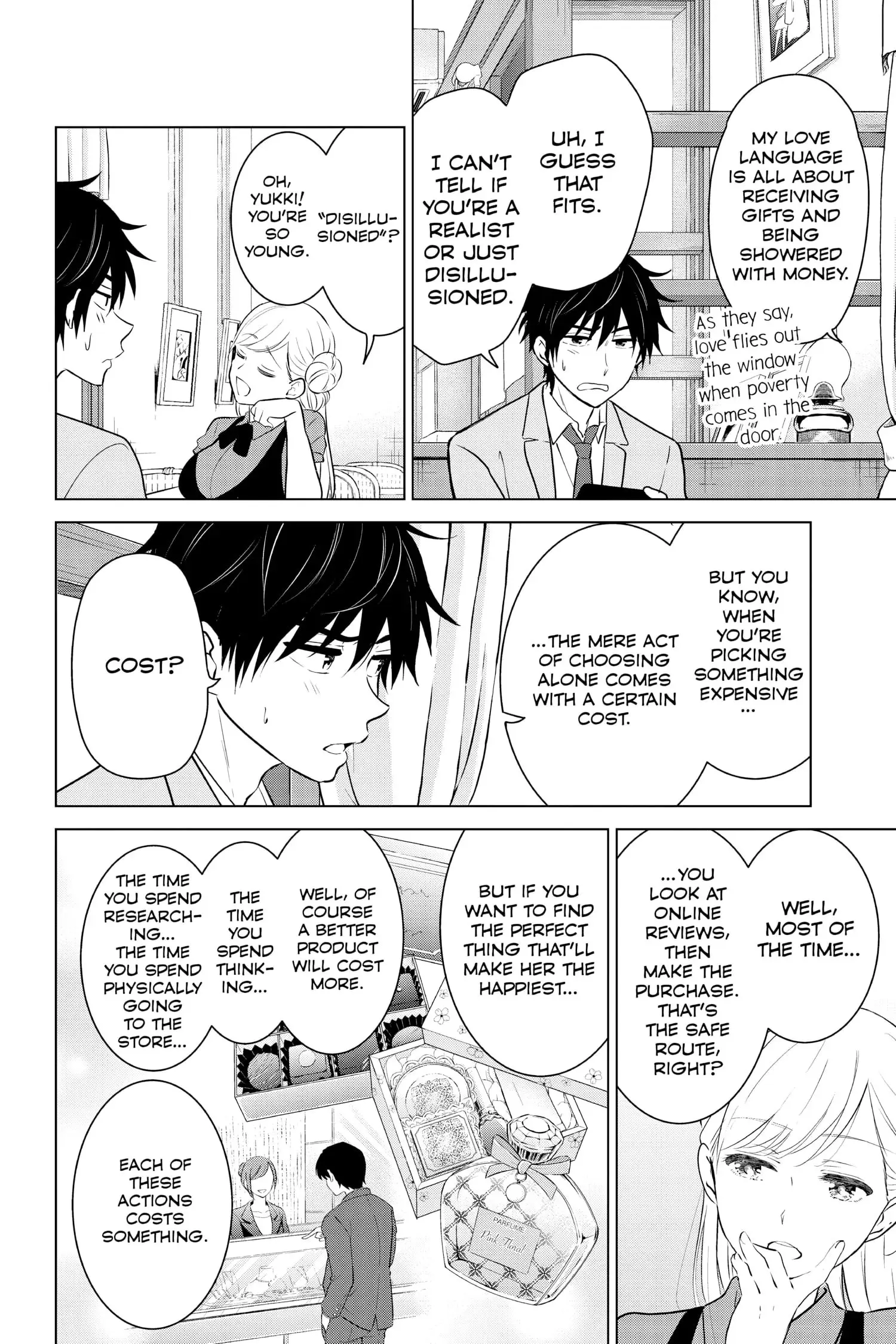 Aishiteru Game wo Owarasetai - Chapter 5 - Page 6
