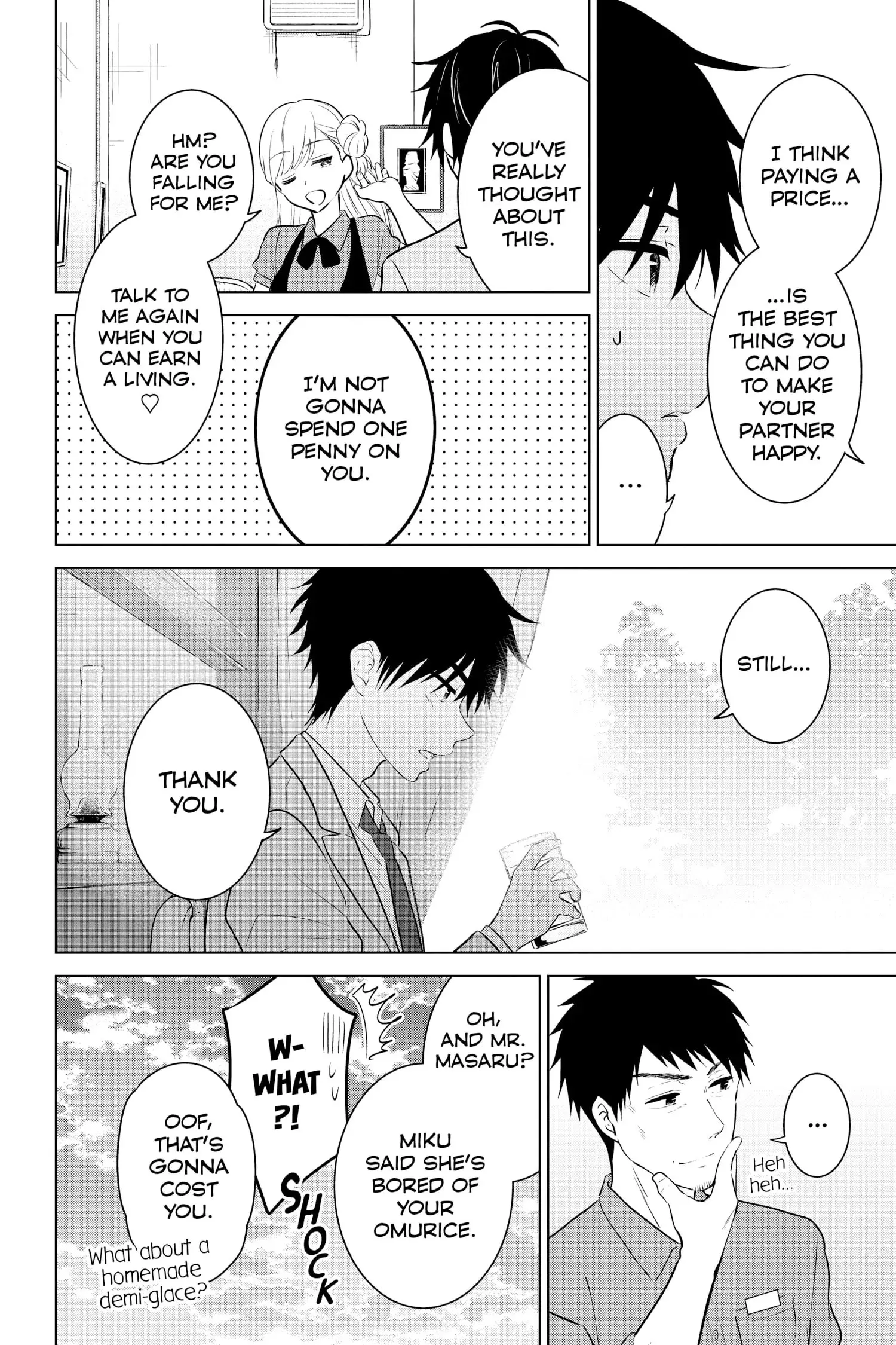 Aishiteru Game wo Owarasetai - Chapter 5 - Page 8