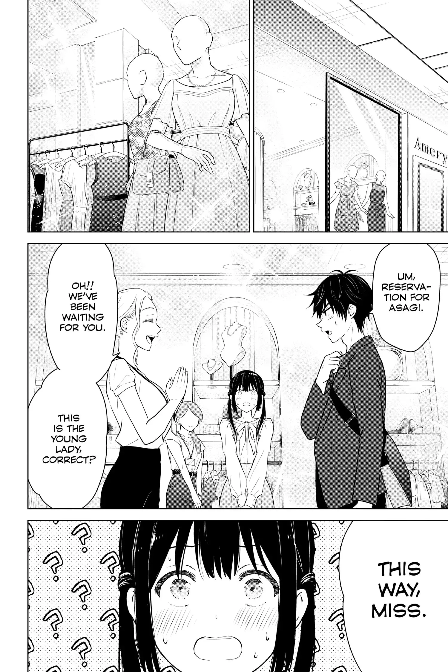 Aishiteru Game wo Owarasetai - Chapter 5 - Page 20