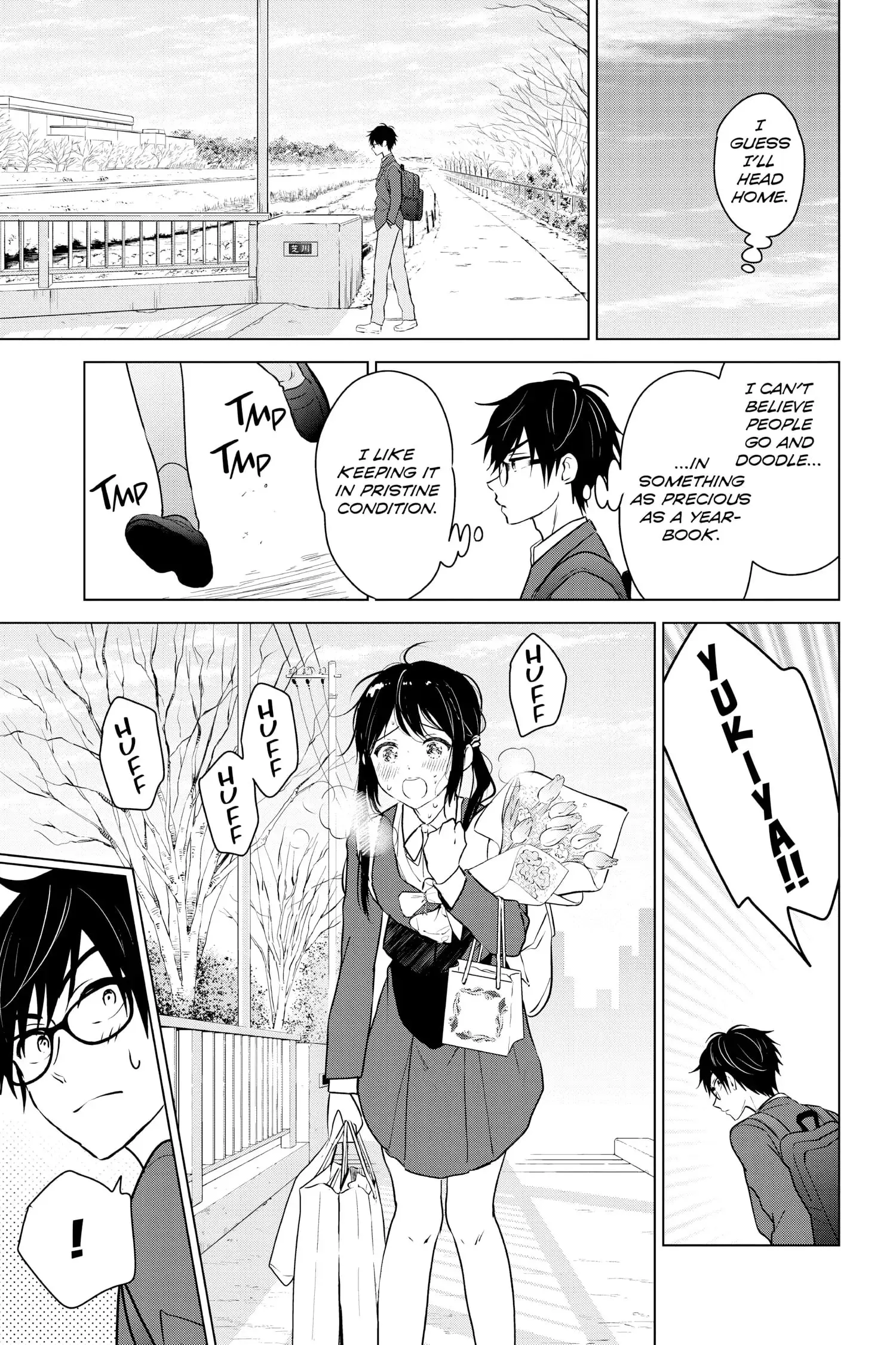 Aishiteru Game wo Owarasetai - Chapter 7.5 - Page 3